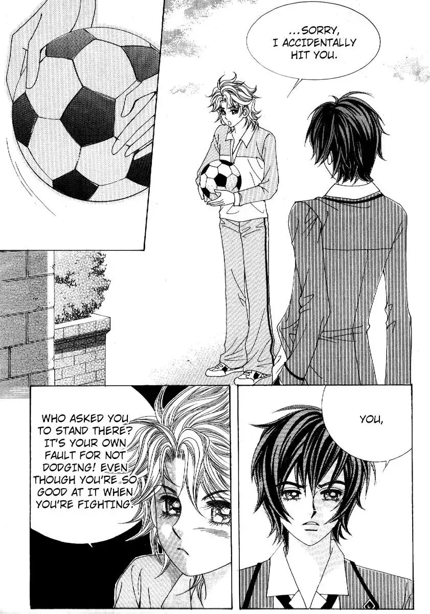Boy of the Female Wolf Chapter 77 25